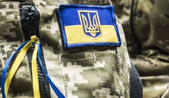 Безкоштовне лікування для ветеранів