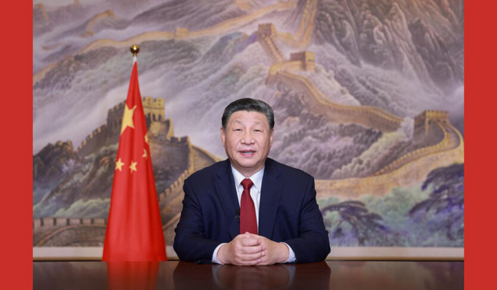 Геополітична ситуація між Китаєм і Тайванем