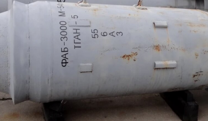 Перехваченные российские КАБ на Сумщине