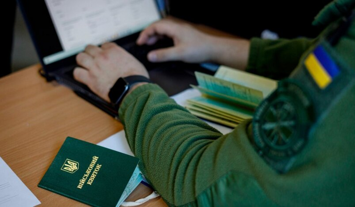 Ухилянтам дали 2 тижні: що далі