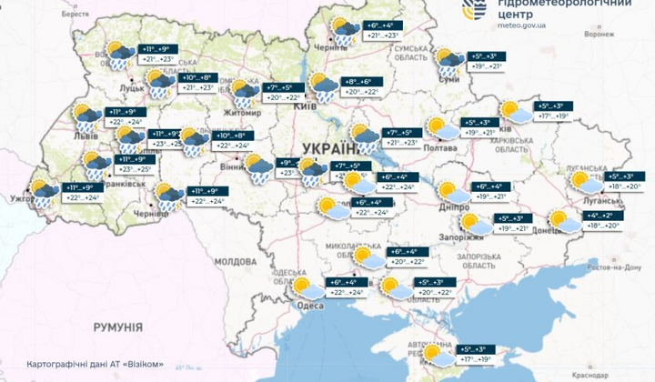 небо, град, гроза, заморозки, погода України