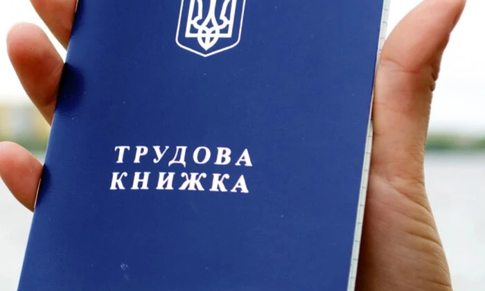 Перечень профессий с правом на двойной стаж