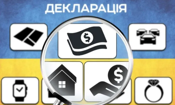 Членка МСЕК Дніпропетровщини - недвижимість куплена
