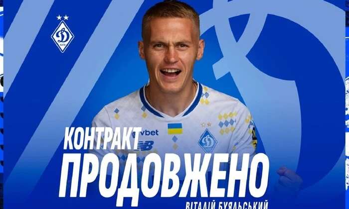 Президент клуба и футболист с новым контрактом