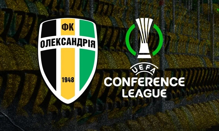Watching the Conference League match at the stadium