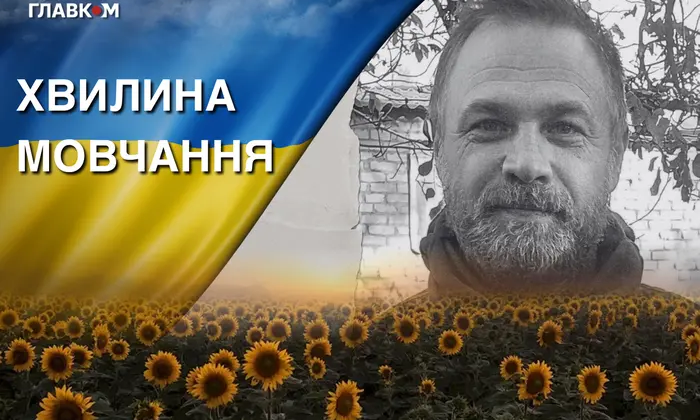 Машиніст київського метро на передовій