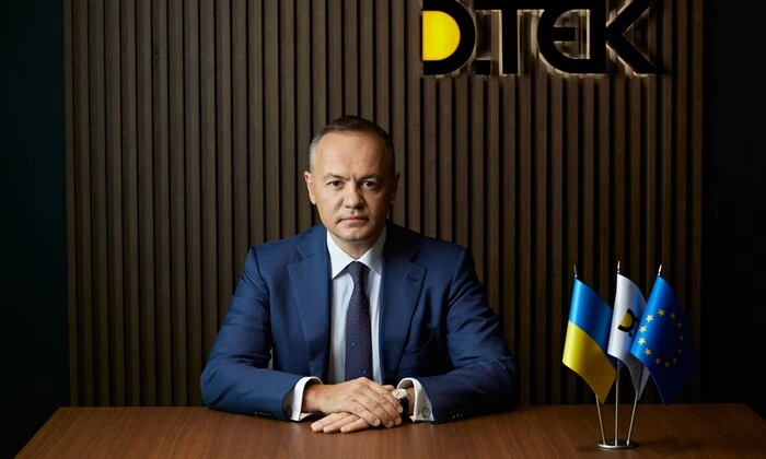 Глава DTEK назвал три фактора энергетической безопасности для Европы