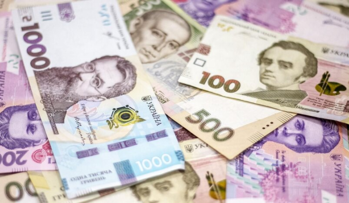 Посібник на зимові витрати 6500 гривень