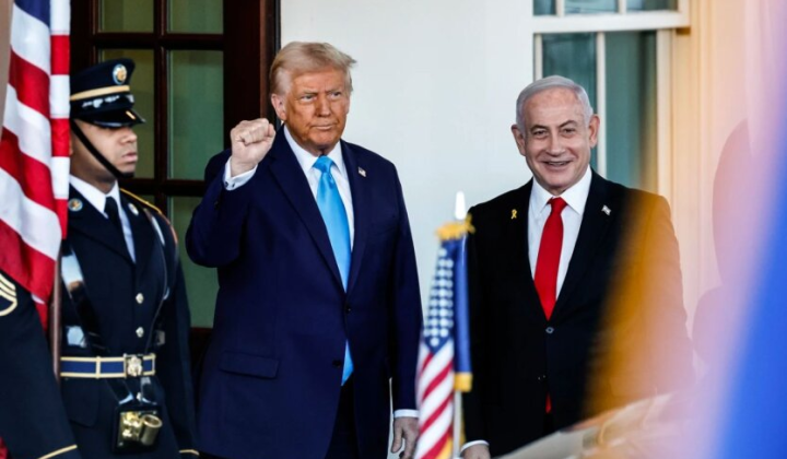 Трамп і Нетаньягу у грі