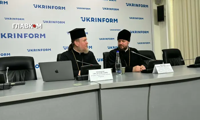 PCU explained Andriy Marutsak's status