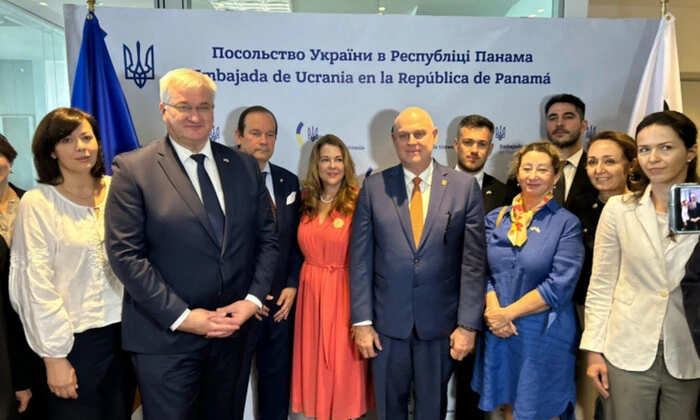 Посольство Украины в Панаме
