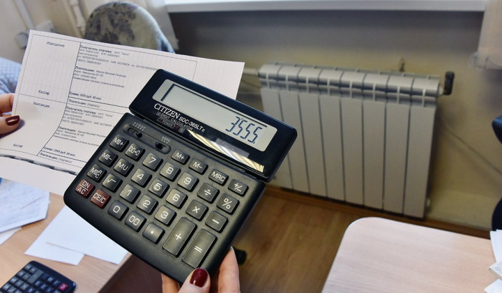 Счета за отопление придут в декабре