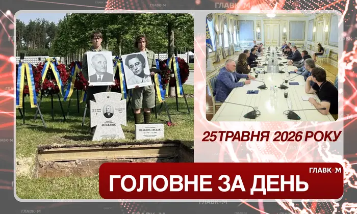 Російські війська готуються до удару