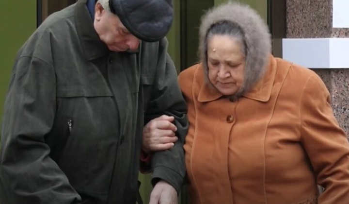 група пенсіонерів, які не отримають індексацію