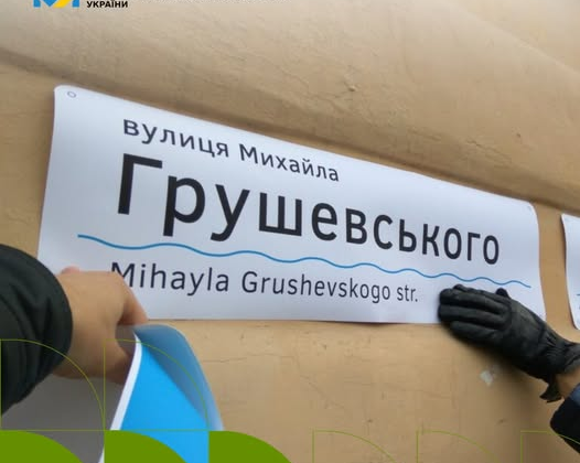 Голова уряду знаходиться в офісі