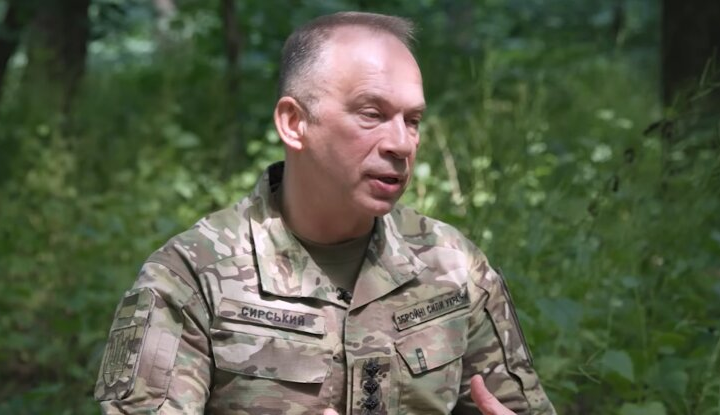 Военная стратегия для украинских вооруженных сил