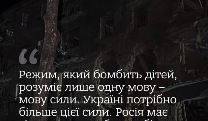 Сибига требует остановить террор в России