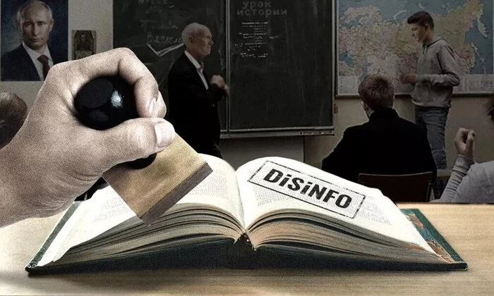 Нові шкільні підручники: історія вторгнення в Україну