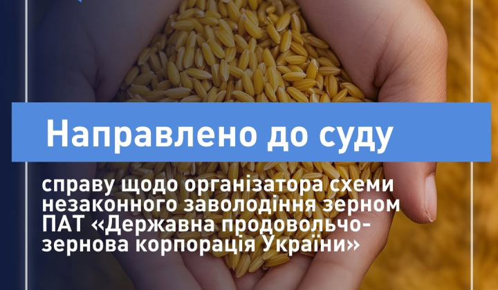 Image of the indictment against the owner of the grain trader