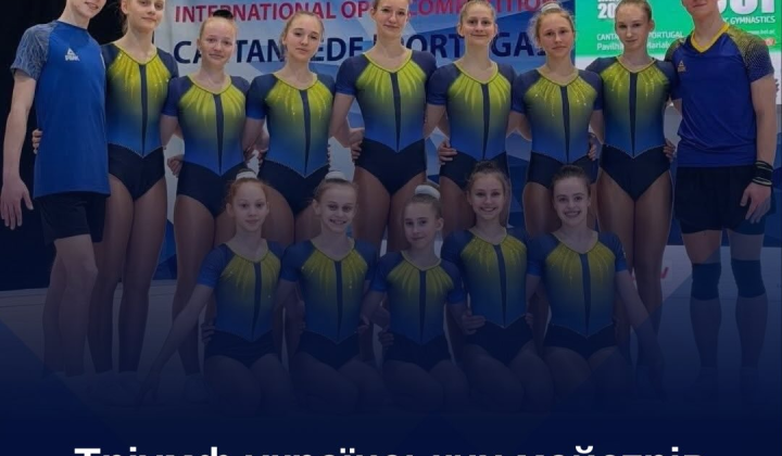 Ukrainian athletes leading the tournament