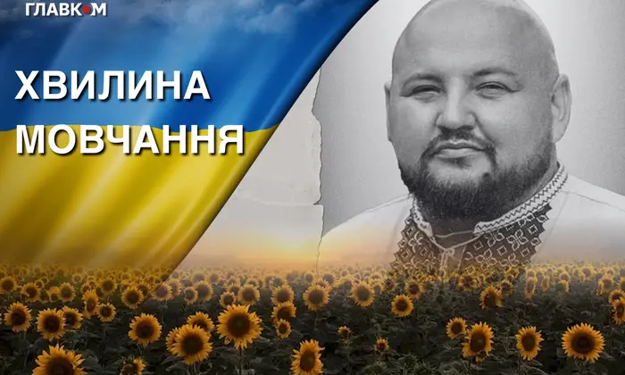 Senior Lieutenant Andriy Shandra - hero