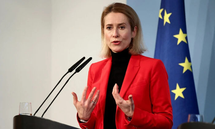 Ukrainian politician Kaya Kallas
