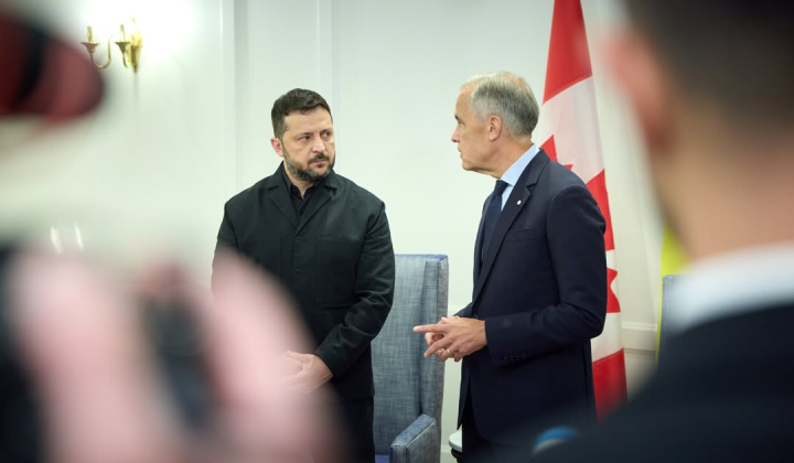 Пакет допомоги Канади Україні