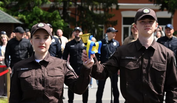Последний звонок для выпускников лицея