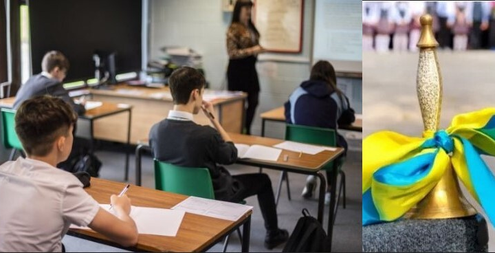 Rules for schools 2026/2027 academic year