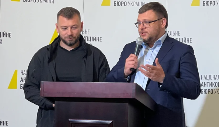 Searches in the Prosecutor General's Office in the Carthage case suspicion of NABU director Kavchenko
