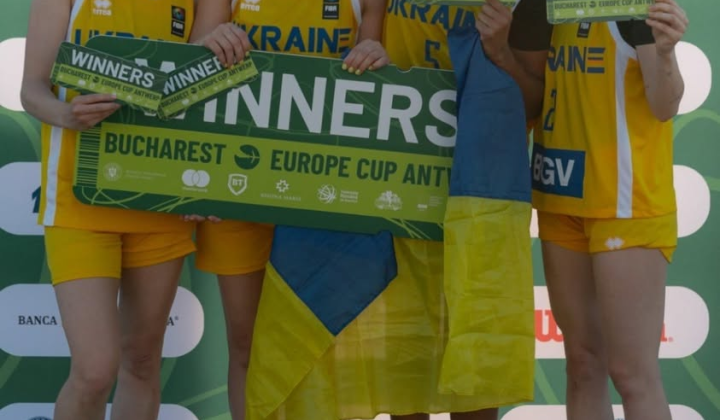 Збірна України 3х3 з баскетболу на Євро-2026