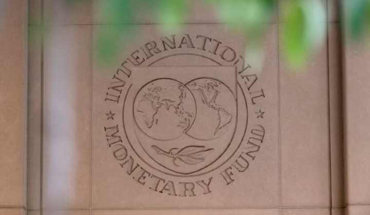 Спад ВВП на Україну: оновлений прогноз МВФ