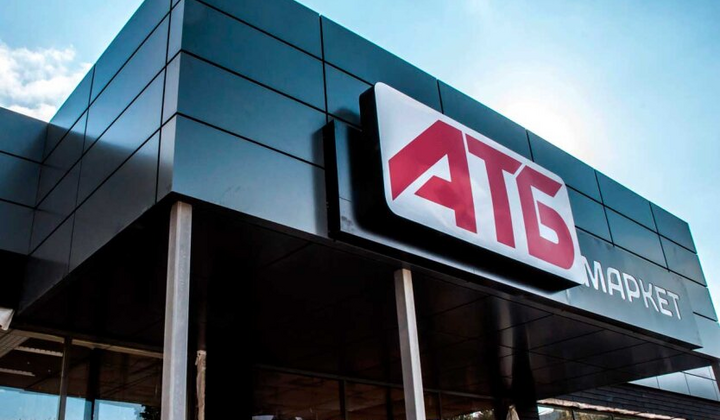 Знижки до 50% в АТБ