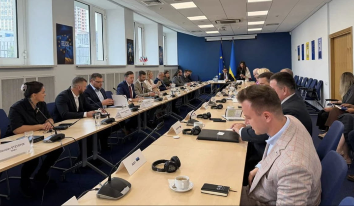 Підтримка ЄС для НАБУ і САП