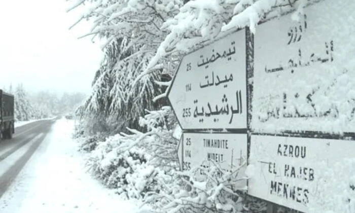 Снег в Марокко! Невероятное явление!