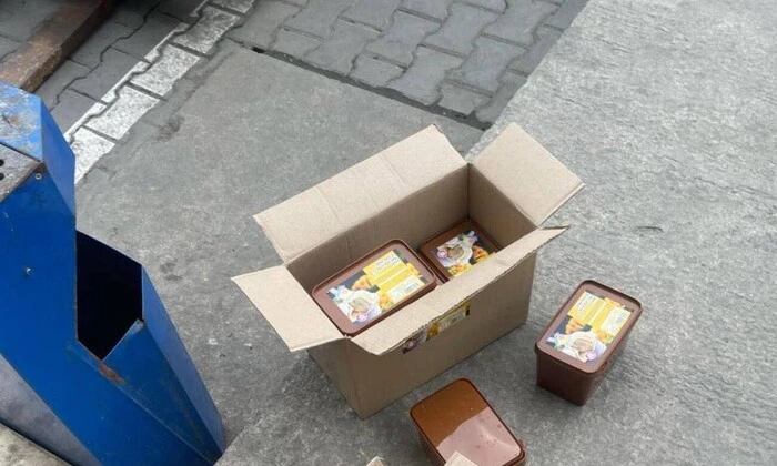 Мороженое с неожиданным сюрпризом