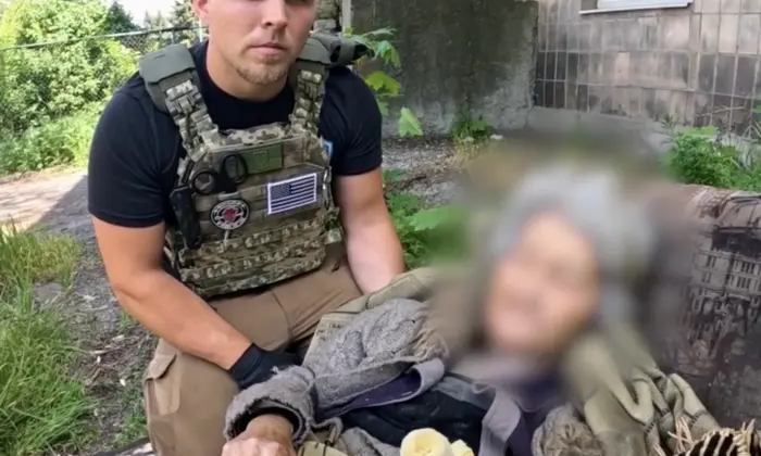 Женщина под наблюдением полиции