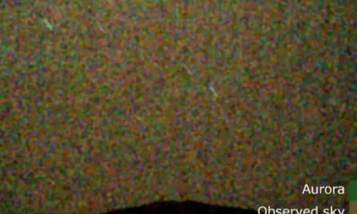 Полярне сяйво на Марсі