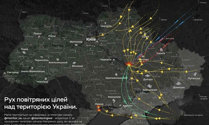 Массовые удары по Кременчуку
