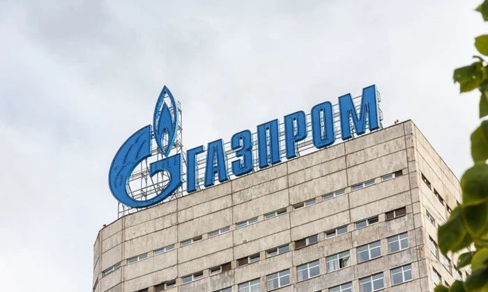 Кибератака на инфраструктуру «Газпрома>