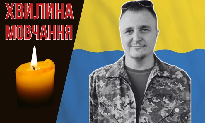 26-year-old helicopter commander Ivan Bezzub