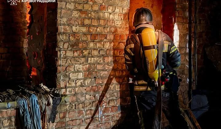 Fire after Russian strike