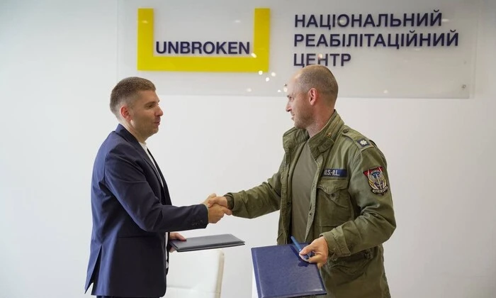 Hope Foundation and GUR fighters for defenders' rehabilitation