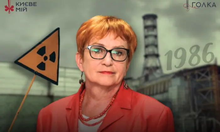 Експертка веде лекцію про Чорнобиль