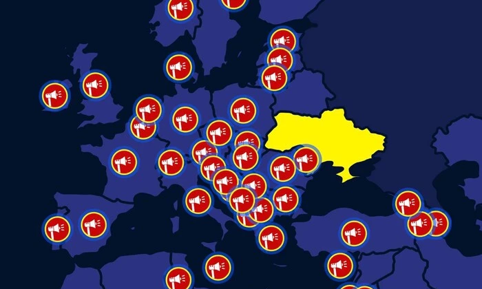 Акція підтримки України у світі