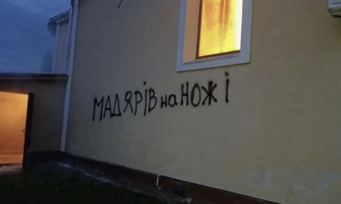 Венгрия копирует российскую тактику в Украине