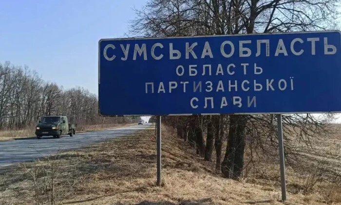 Президент оцінює ситуацію на Сумщині та Харківщині