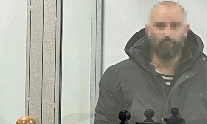 Користувач тікток отримав п'ять років