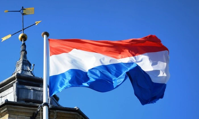 Нідерланди припиняють роботу центрів для українців