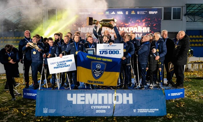 Winner of the first Ukrainian amputee football championship